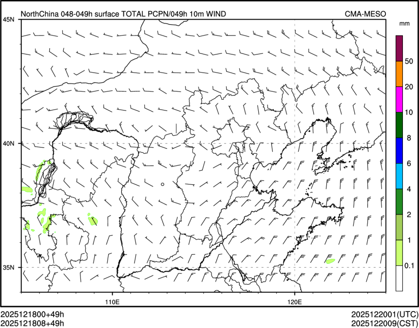 12/18 08时 +049小时