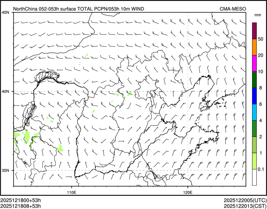 12/18 08时 +053小时