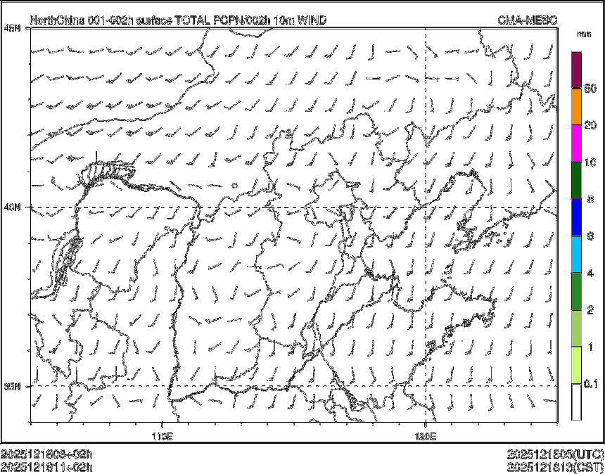 12/18 11时 +002小时