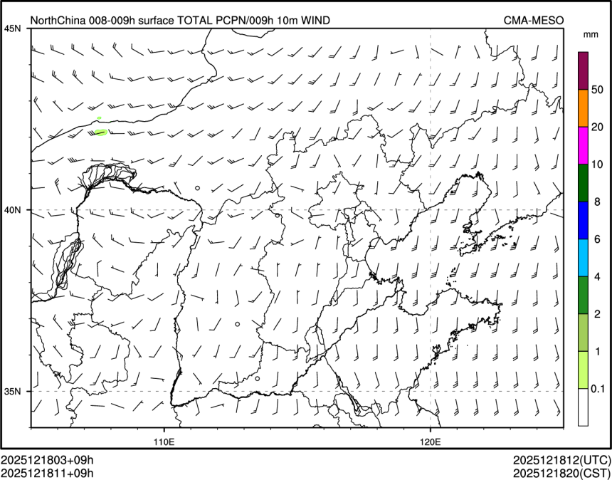 12/18 11时 +009小时