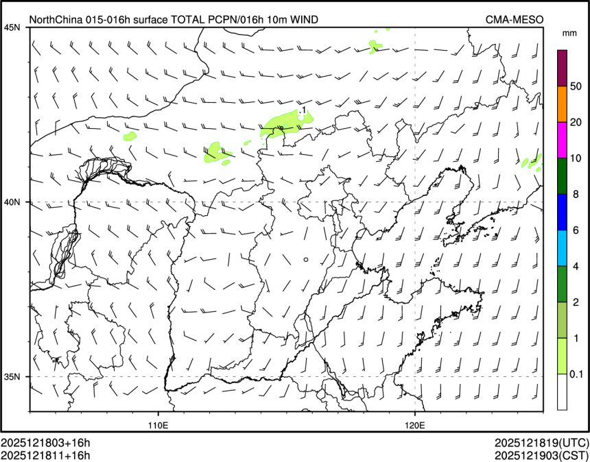 12/18 11时 +016小时