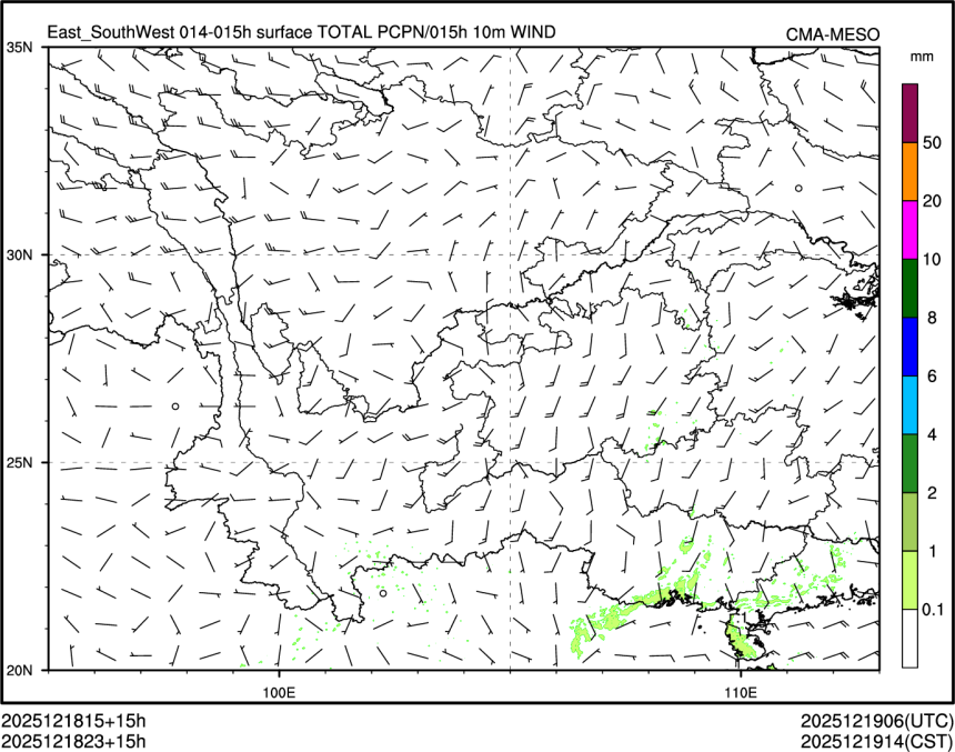 12/18 23时 +015小时