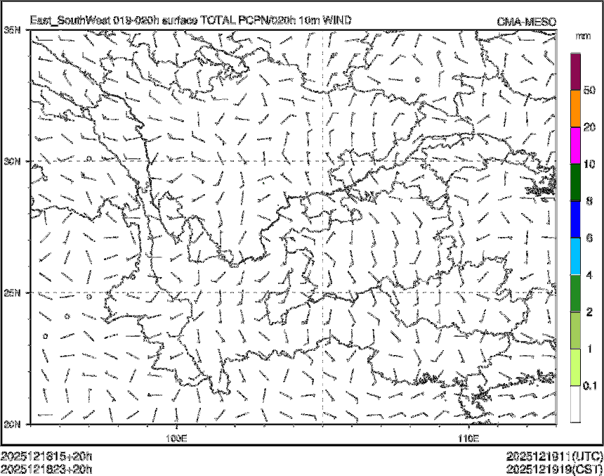 12/18 23时 +020小时