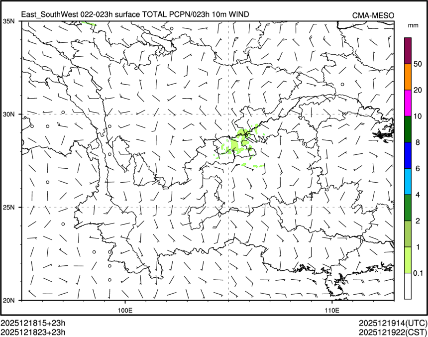 12/18 23时 +023小时
