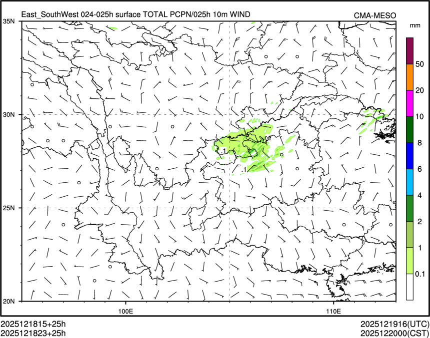 12/18 23时 +025小时
