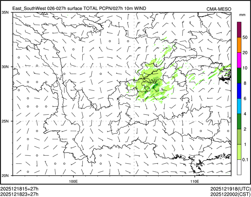12/18 23时 +027小时