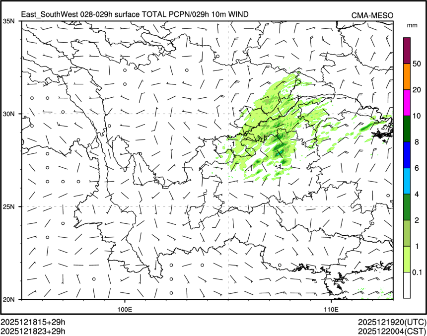 12/18 23时 +029小时