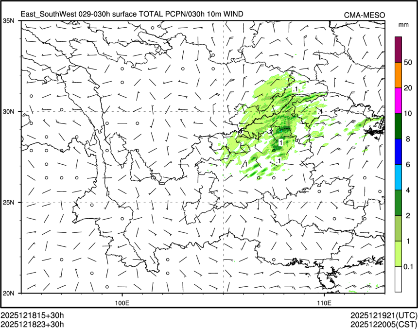 12/18 23时 +030小时