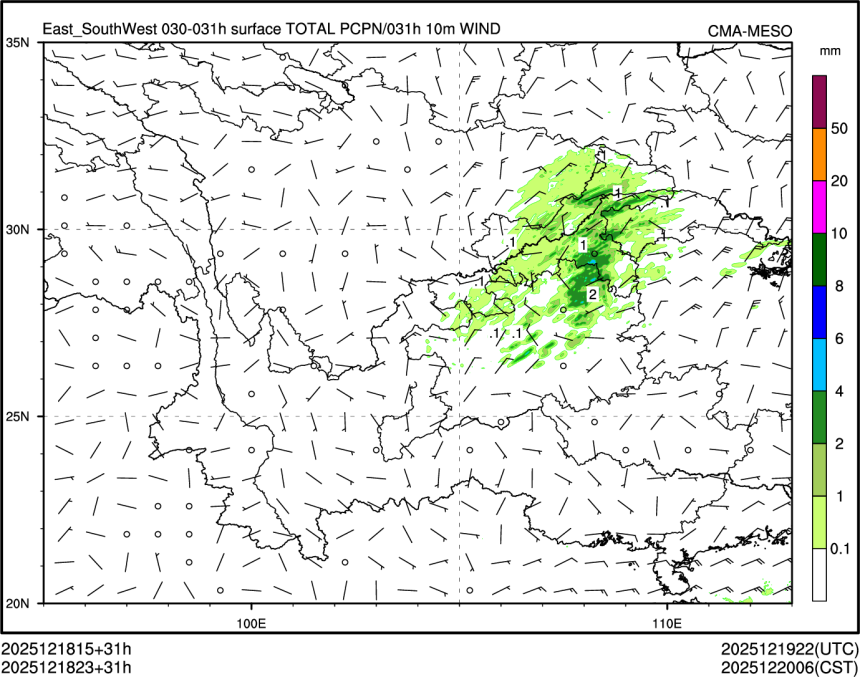 12/18 23时 +031小时