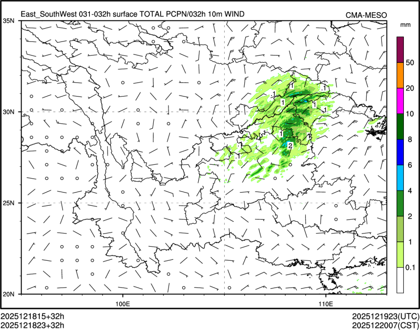 12/18 23时 +032小时