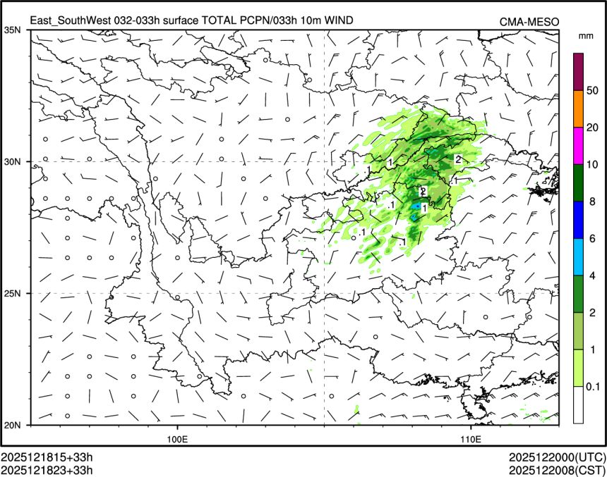 12/18 23时 +033小时