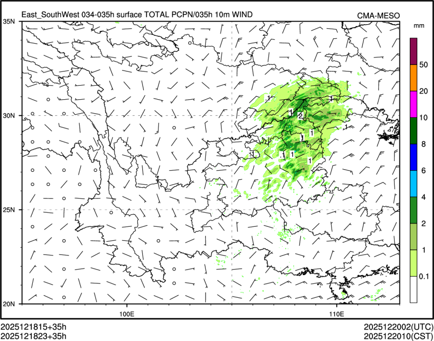 12/18 23时 +035小时