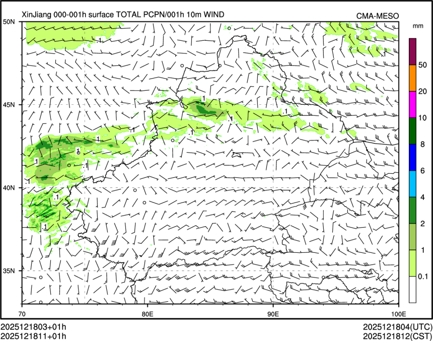 12/18 11时 +001小时