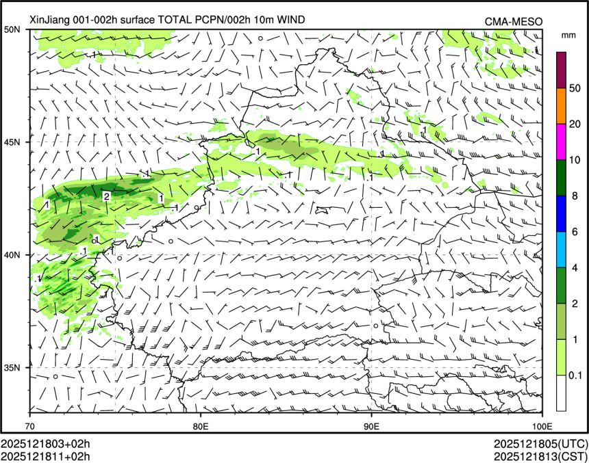 12/18 11时 +002小时