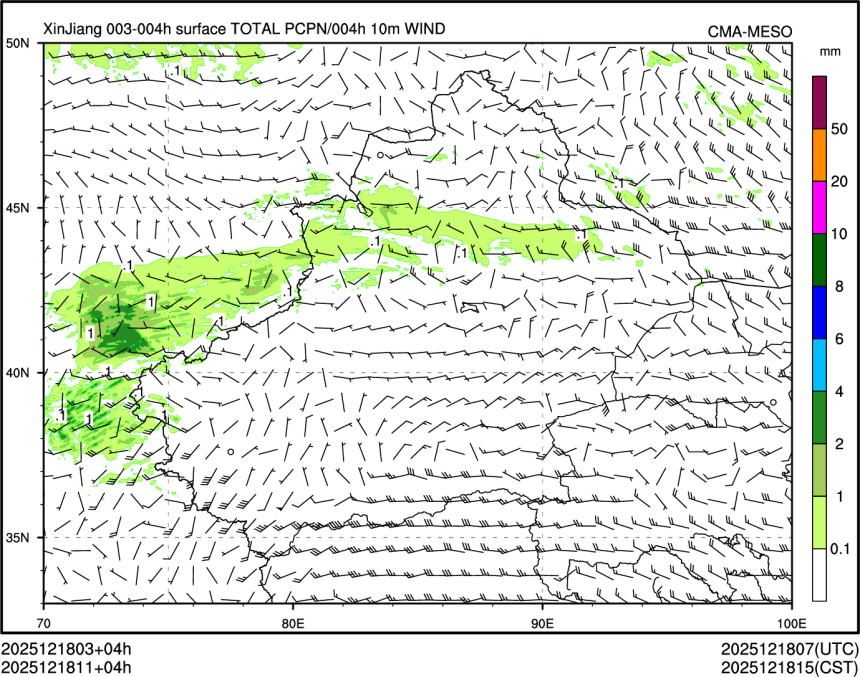 12/18 11时 +004小时