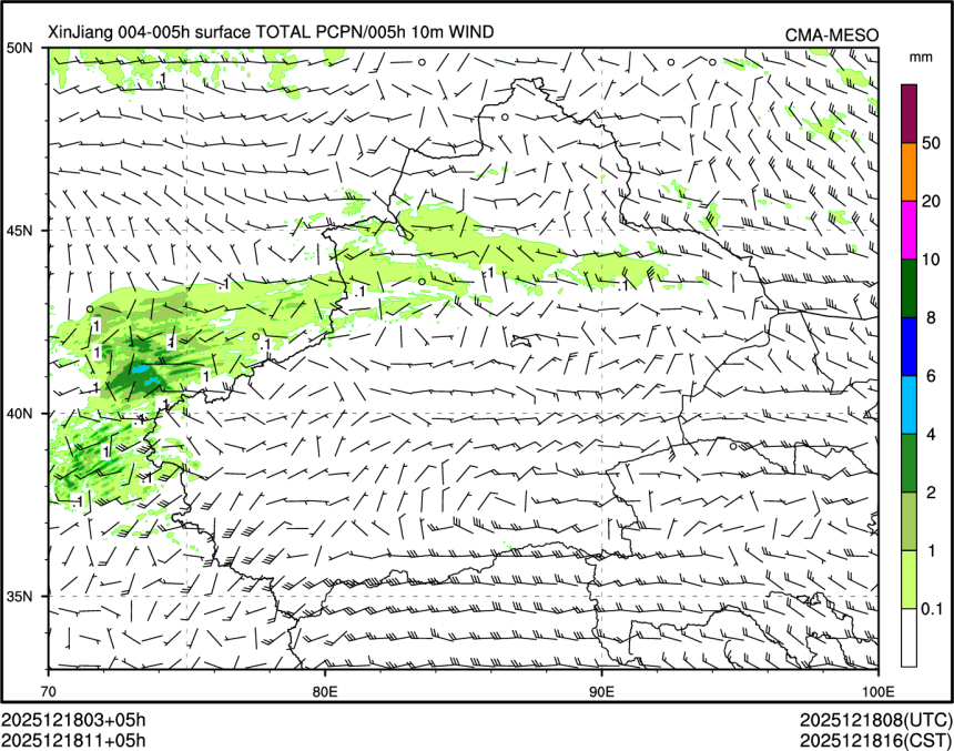 12/18 11时 +005小时