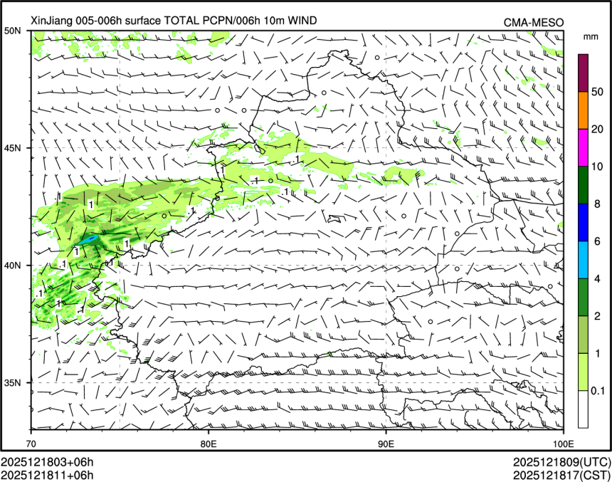 12/18 11时 +006小时