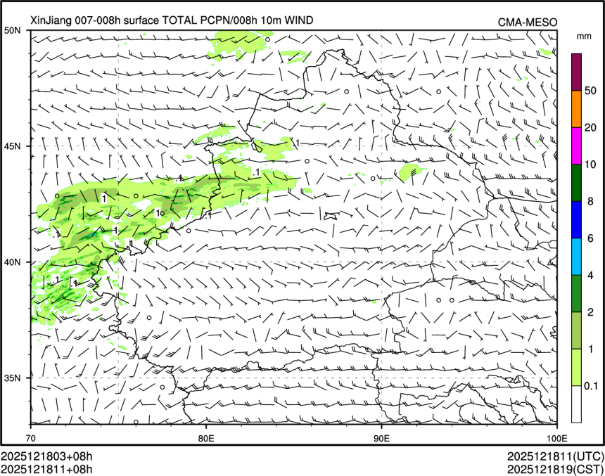 12/18 11时 +008小时