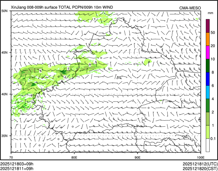 12/18 11时 +009小时