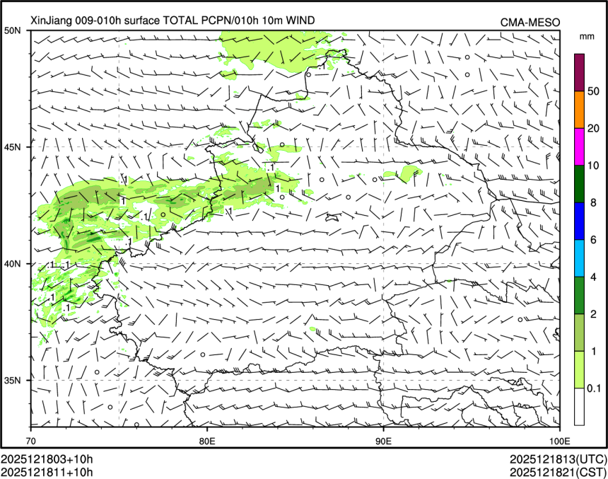 12/18 11时 +010小时