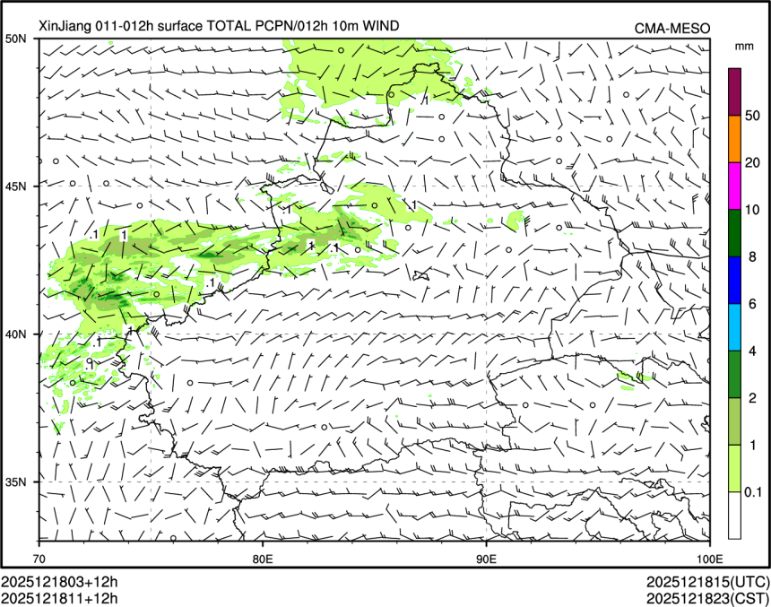 12/18 11时 +012小时