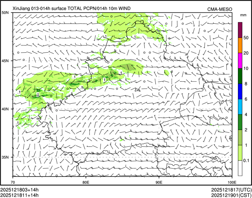 12/18 11时 +014小时