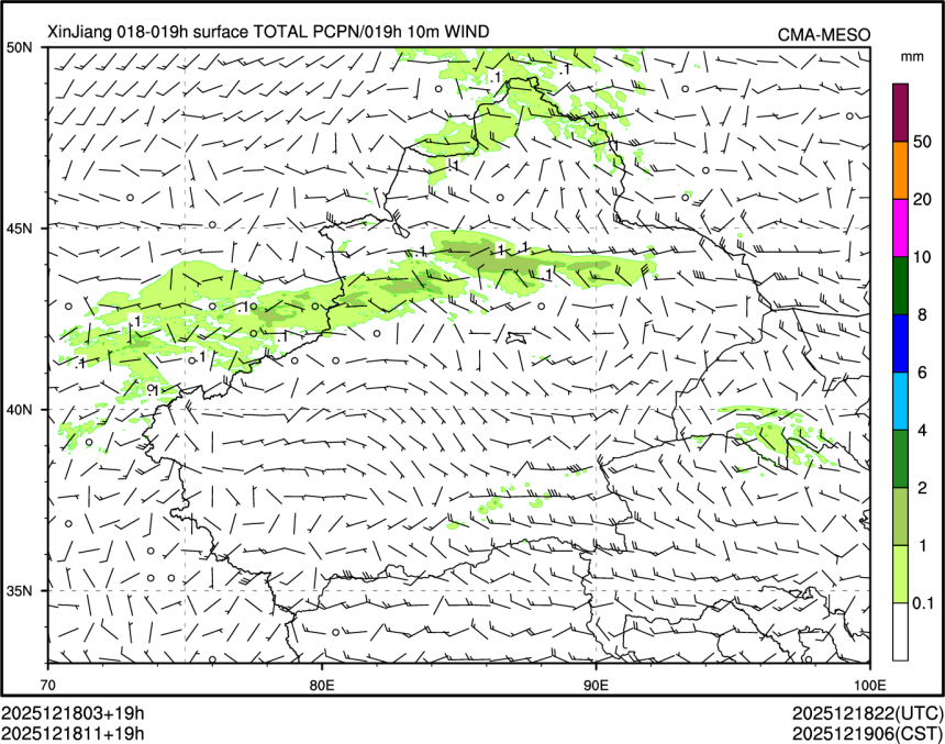 12/18 11时 +019小时