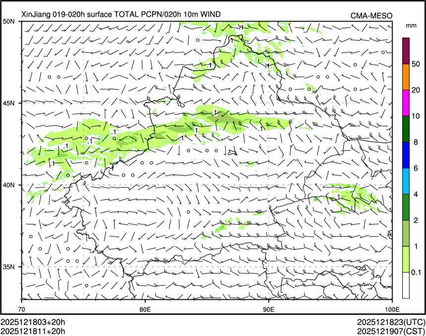 12/18 11时 +020小时