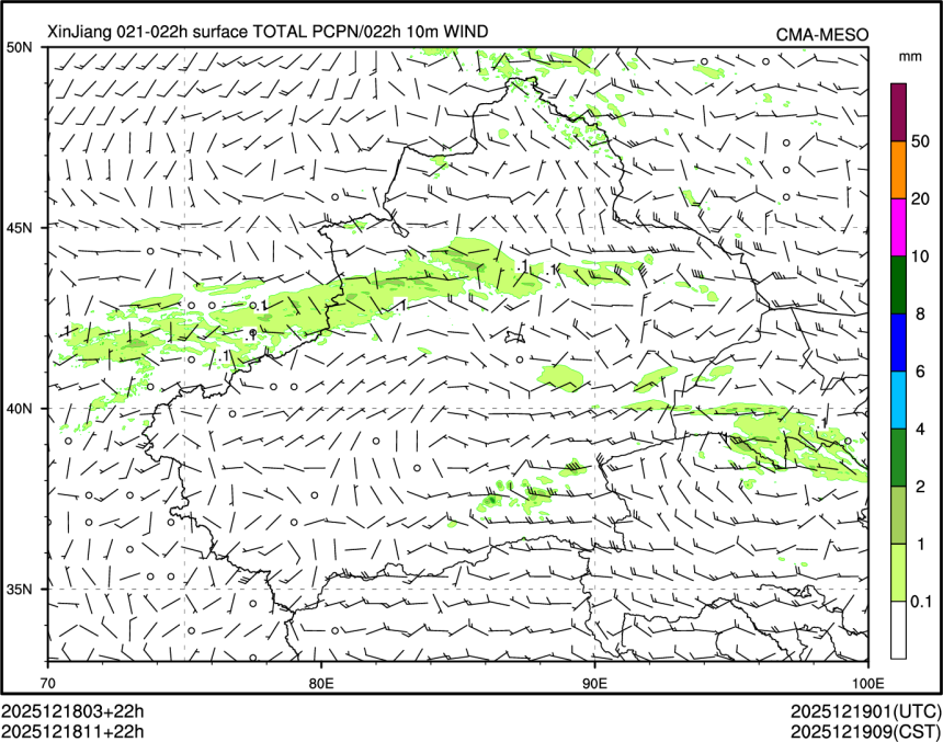 12/18 11时 +022小时