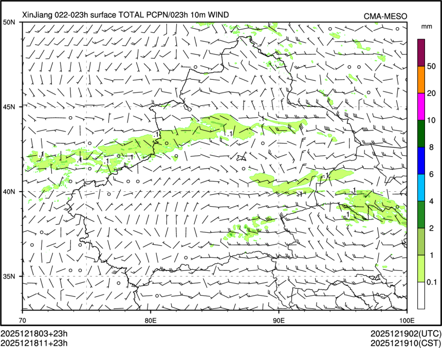 12/18 11时 +023小时