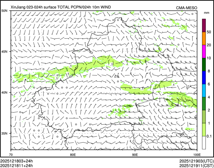 12/18 11时 +024小时