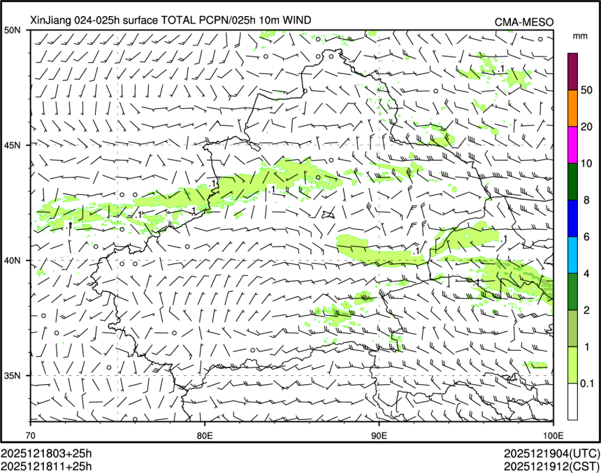 12/18 11时 +025小时