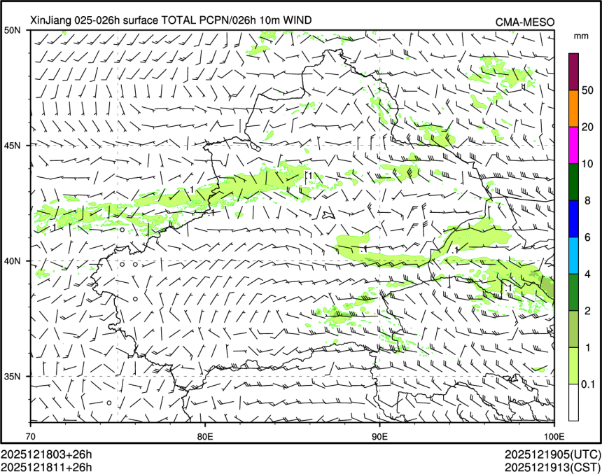 12/18 11时 +026小时