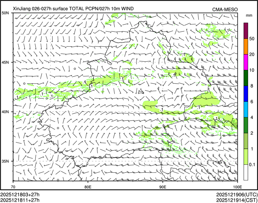 12/18 11时 +027小时