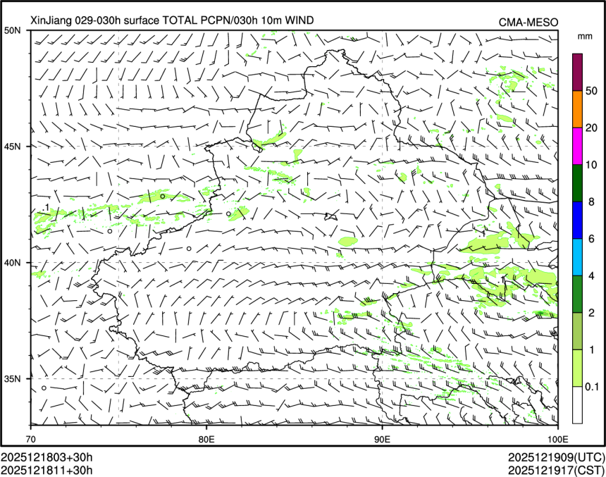 12/18 11时 +030小时