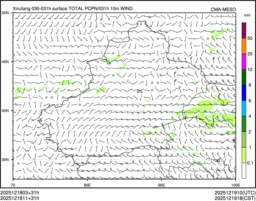 12/18 11时 +031小时