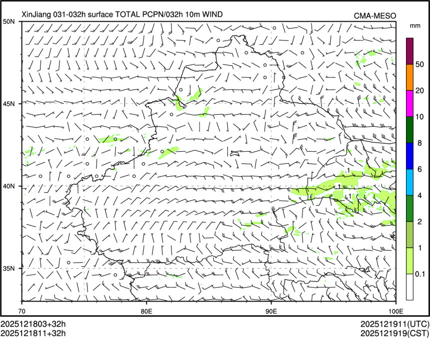 12/18 11时 +032小时