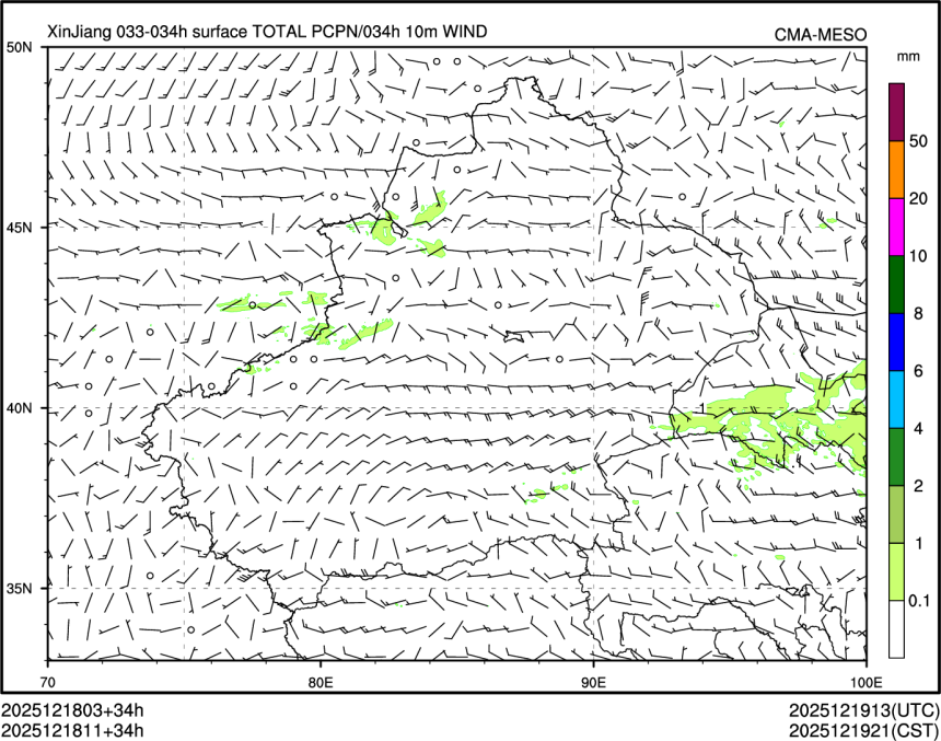 12/18 11时 +034小时
