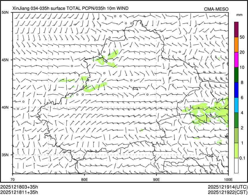 12/18 11时 +035小时