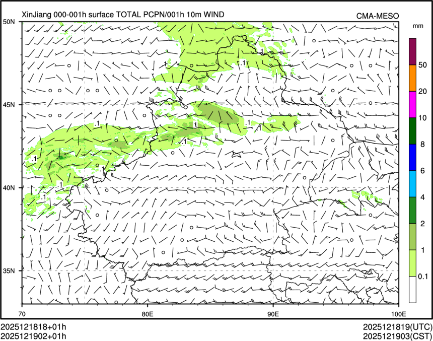 12/19 02时 +001小时