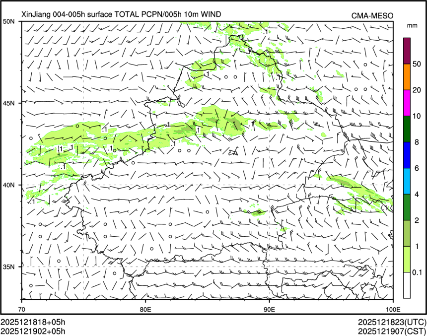 12/19 02时 +005小时