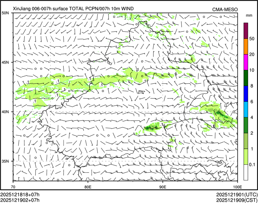 12/19 02时 +007小时