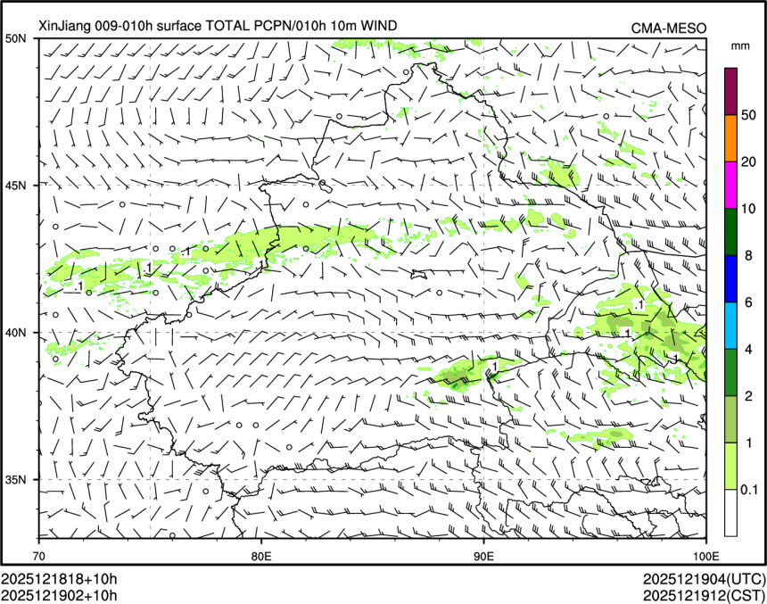 12/19 02时 +010小时