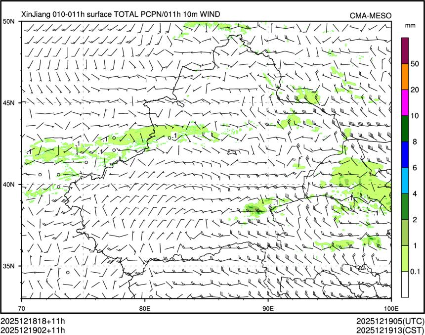 12/19 02时 +011小时