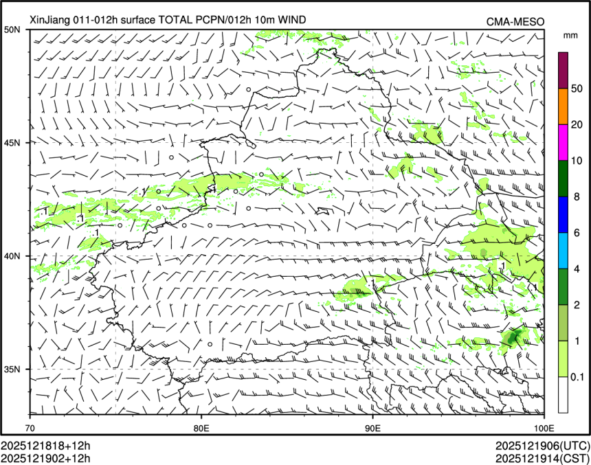 12/19 02时 +012小时