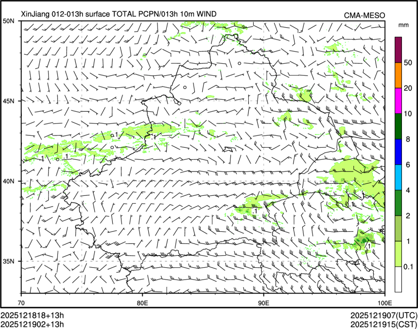 12/19 02时 +013小时