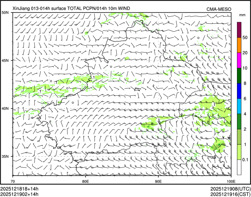 12/19 02时 +014小时