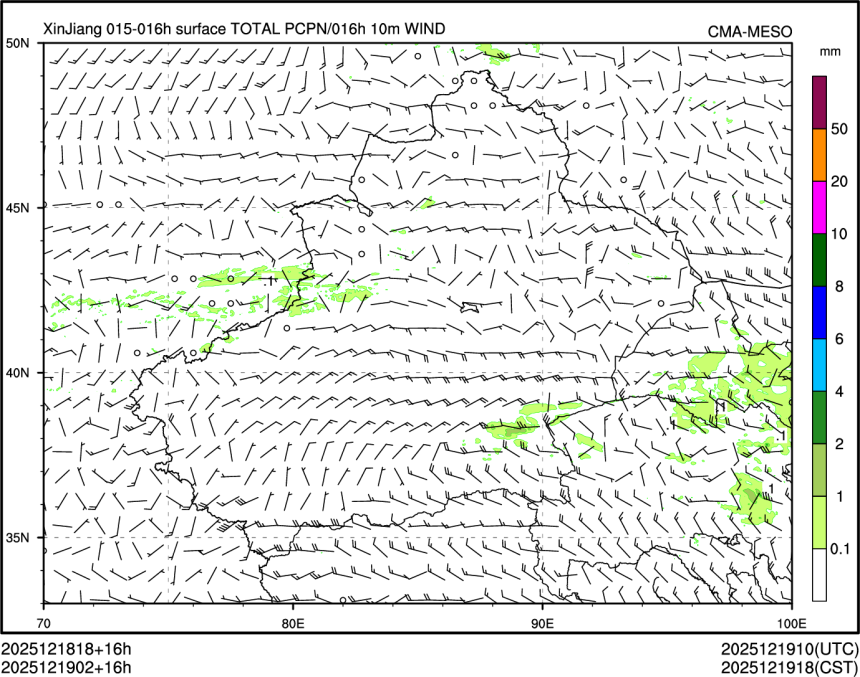 12/19 02时 +016小时