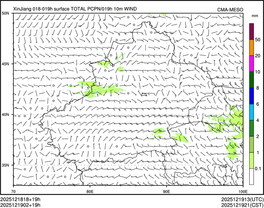12/19 02时 +019小时