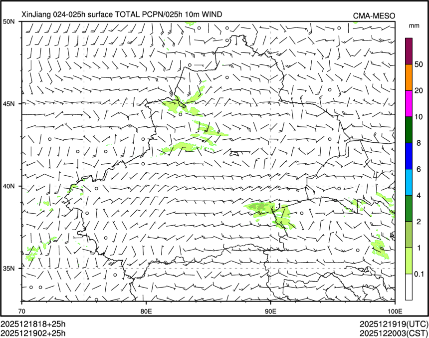 12/19 02时 +025小时